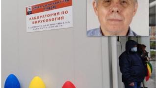 Професор изригна след въпрос COVID-19 причинява ли смърт