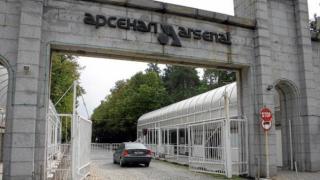 Човешка или технологична грешка – версиите за взрива в "Арсенал"
