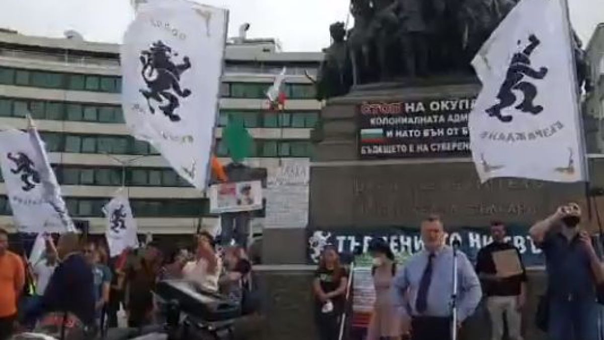 Пак протест пред Народното събрание, РЗИ бие тревога, че...