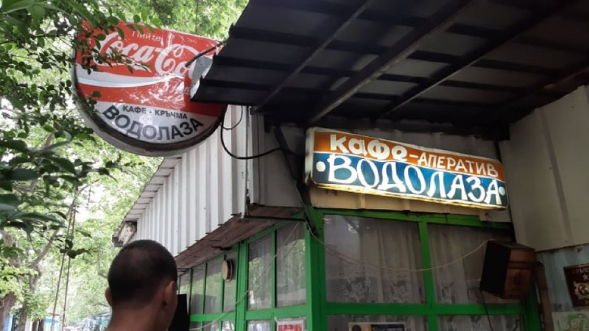 Култова пловдивска кръчма след карантината работи като... СНИМКИ 