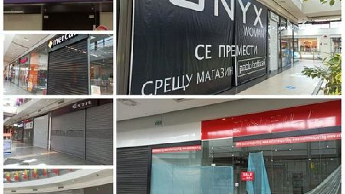 СНИМКИ показват как заработиха днес моловете в Бургас 