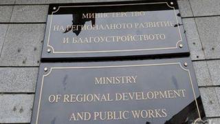 Второ наше министерство затваря заради служителка с коронавирус