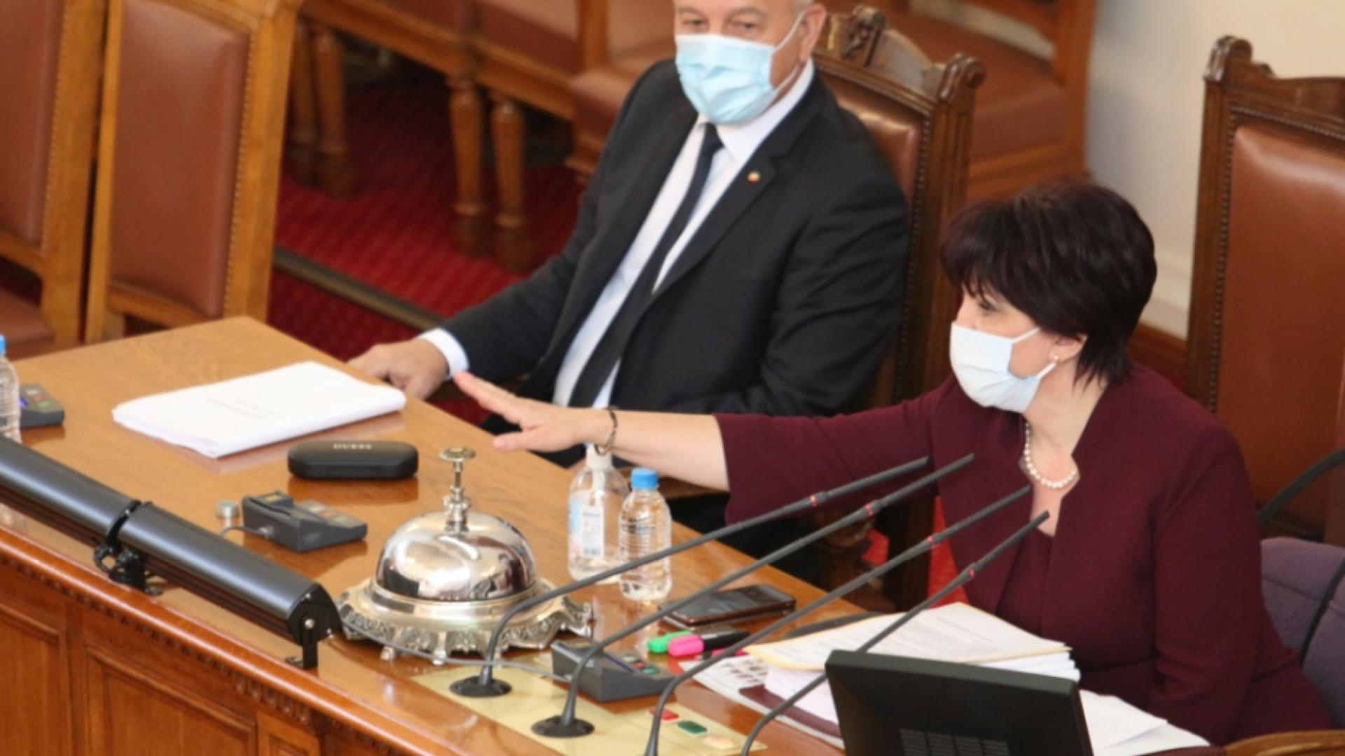 НС с декларация срещу намеренията на Киев за разделянето Болградския район в Украйна