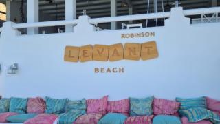 Приказният ресторант "Levant Beach" на Robinson отваря врати!