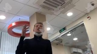 Заложнически екшън в банков клон в центъра на Москва ВИДЕО 