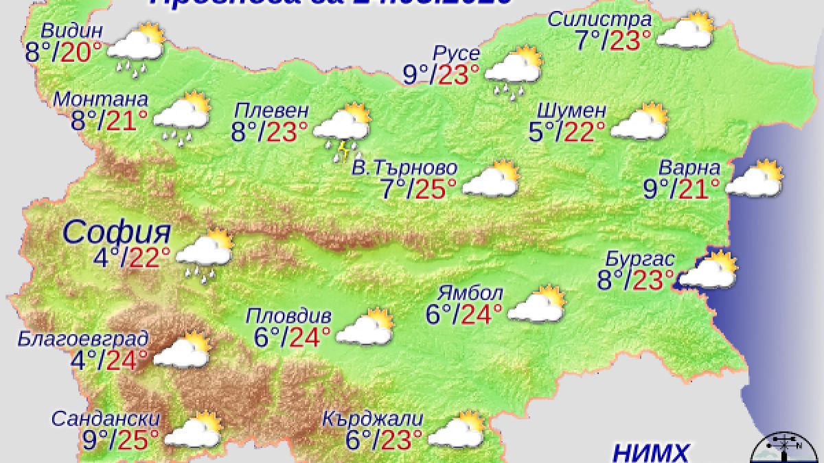 Красимир Стоев с чудесни новини насред коронавируса