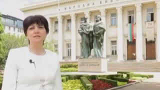Караянчева заговори за падането на още една мярка и кога абитуриенти ще празнуват ВИДЕО