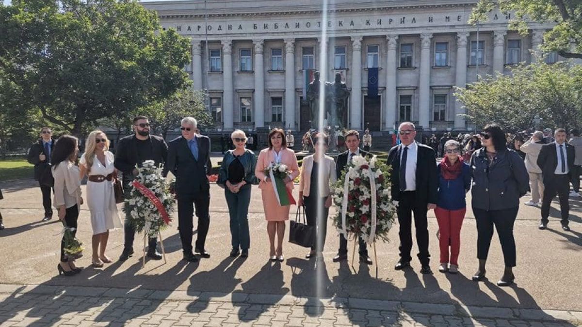 Нинова: Будители, Отечеството има нужда от вас сега