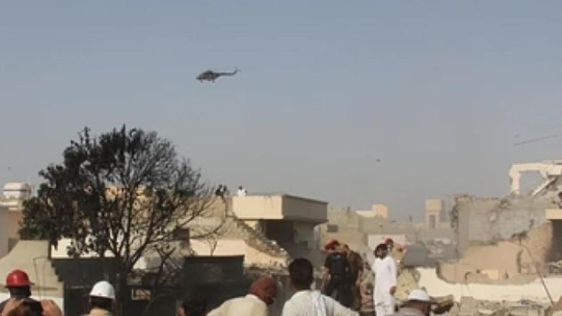 Това ли е причината за самолетната катастрофа в Пакистан