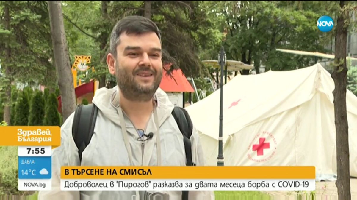 Доброволец в „Пирогов” развълнува с драматичен разказ за К-19
