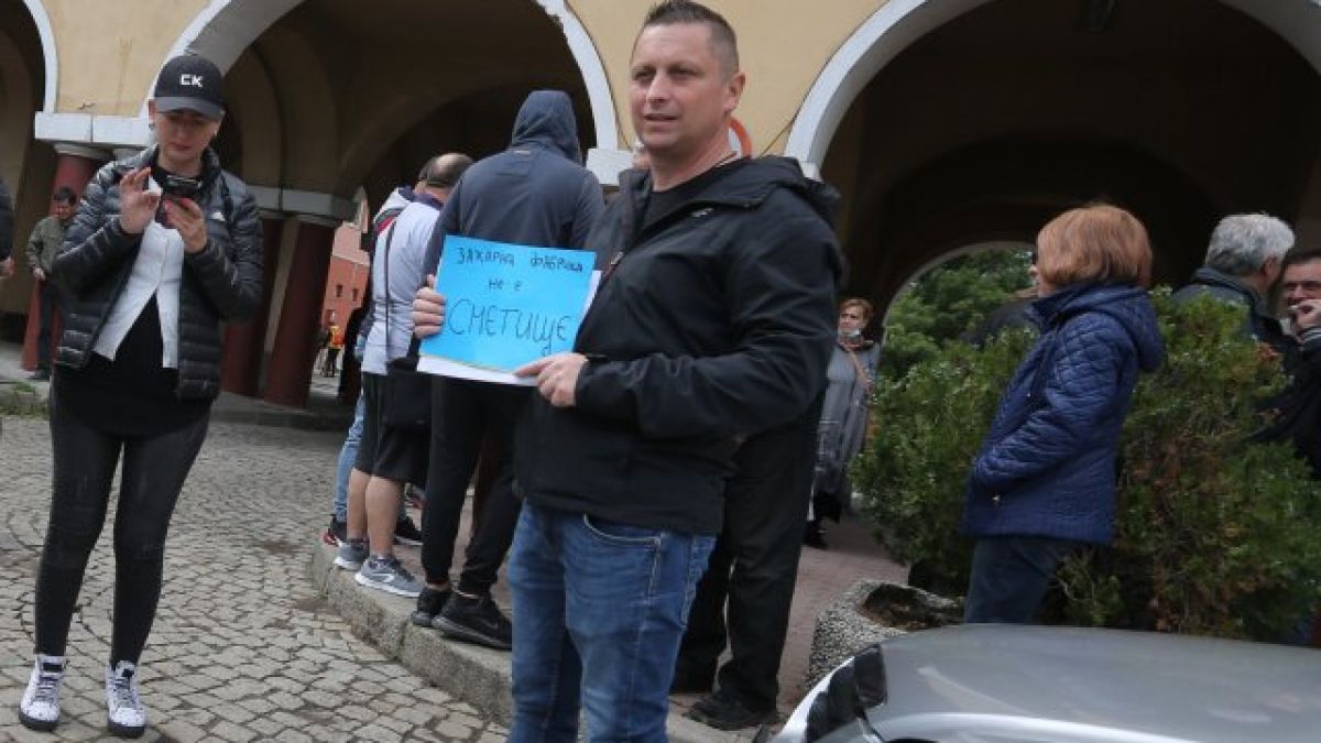 Протест в "Захарна фабрика" - не искат бездомници! СНИМКИ