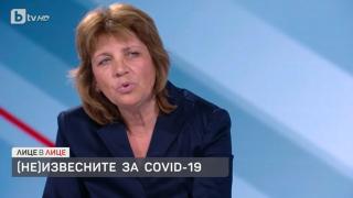 Шефката на Инфекциозна болница: Лекувахме пациенти с COVID-19, но с отрицателни PCR тестове