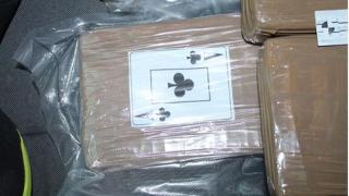 Шокиращи разкрития за организаторите на наркоканала "Асо спатия"