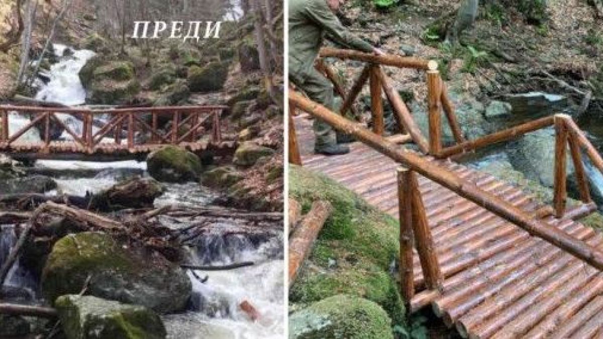 Грозна гледка на "Витоша" СНИМКА