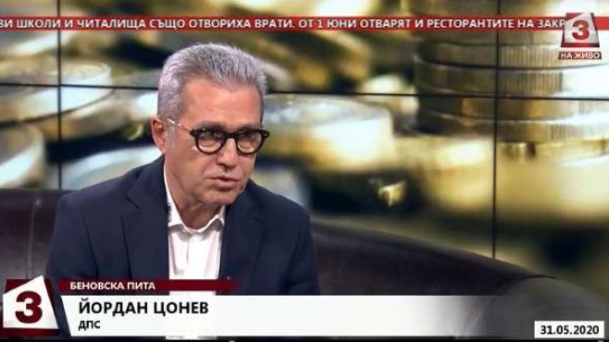 Цонев твърдо "за" държавните бензиностанции, но без...  