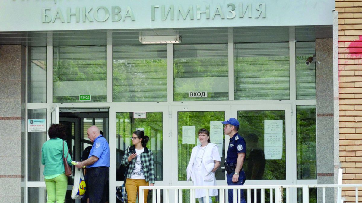 Важна новина за всички, които ще се явяват на матура