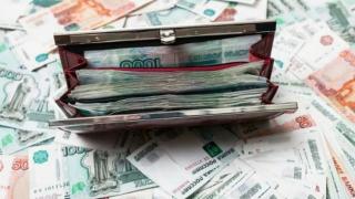 Това са портфейлите, които привличат парите според зодията ви