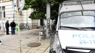Акция на АДФИ в екоминистерството заради дупката от над 10 млн. 