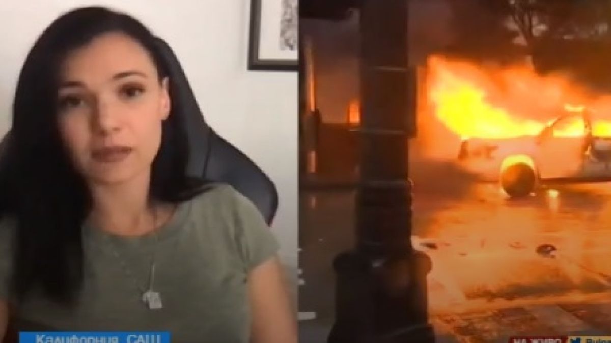 Българска полицайка от САЩ: Хаос, не очаквахме такива мащаби, страшно е! 