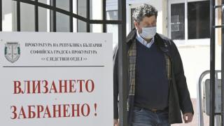 Става горещо! Прокуратурата отново разследва Христо Иванов аферата с 4-те подписа!