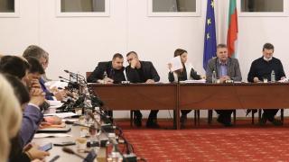 Депутати одобриха важни промени в енергетиката