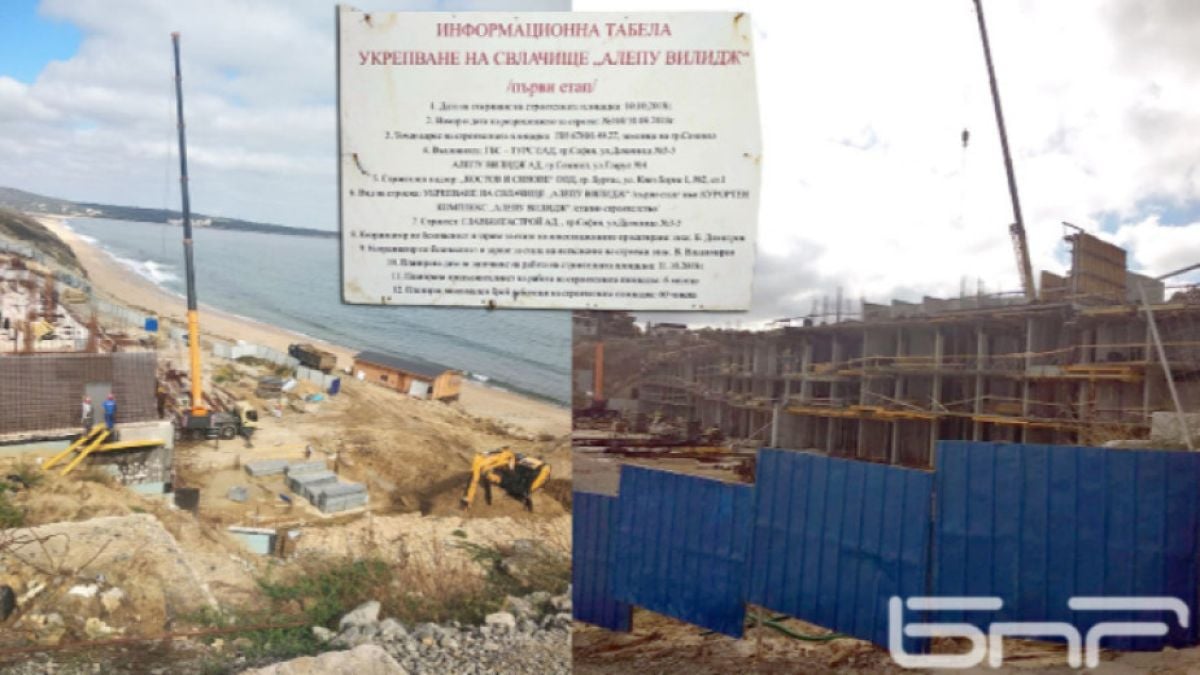 Крещящ абсурд на морето: Вдигат 4-етажен хотел насред плажа на Алепу! 