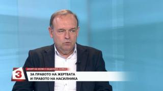 Бащата на жестоко убития Андрей Монов: Христо Иванов стои зад сдружението на Джок Полфрийман 