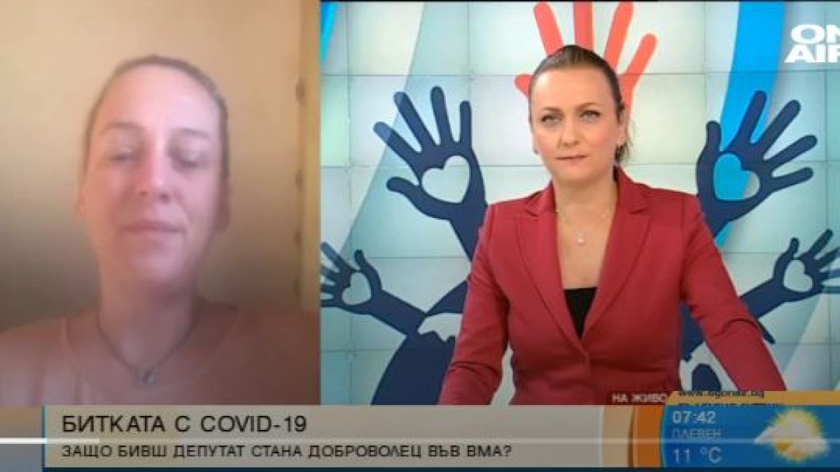 Бивша родна депутатка описа ужаса от К-19, изписан на лицата на хората