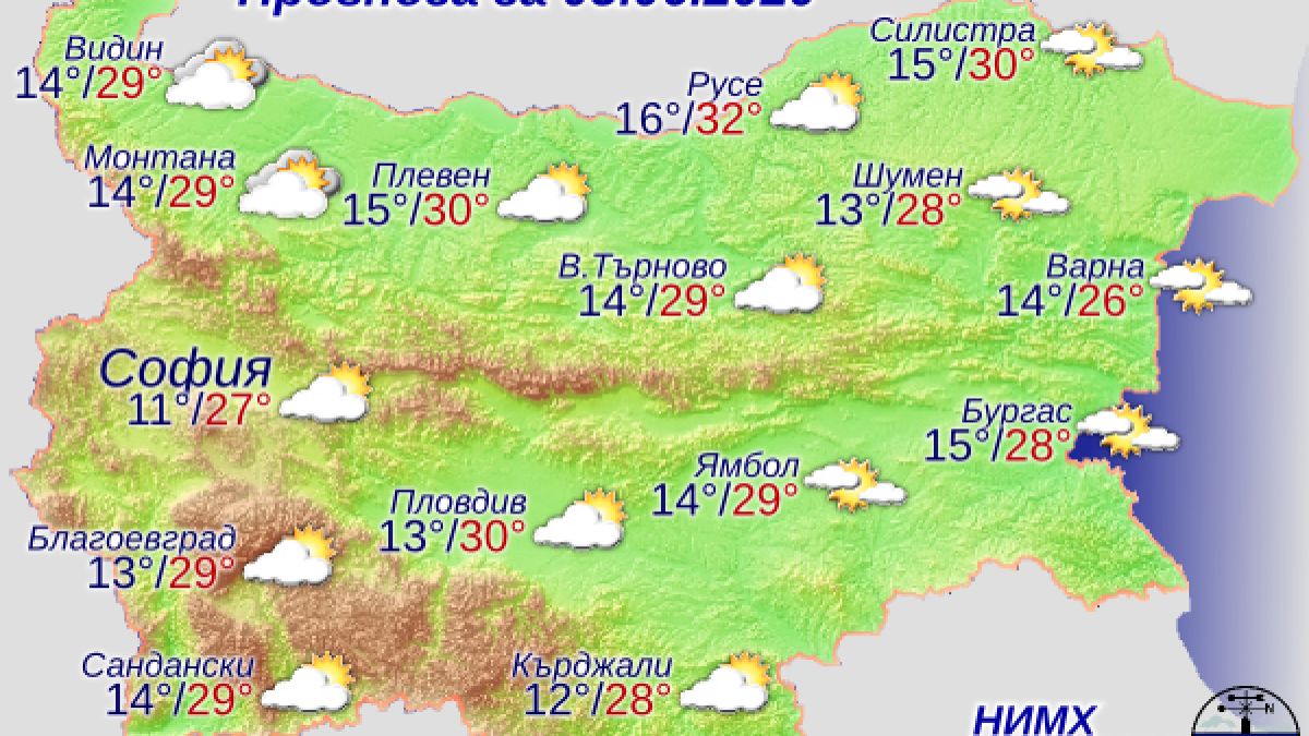 Аларма: Опасност от Африка надвисва над България в петък