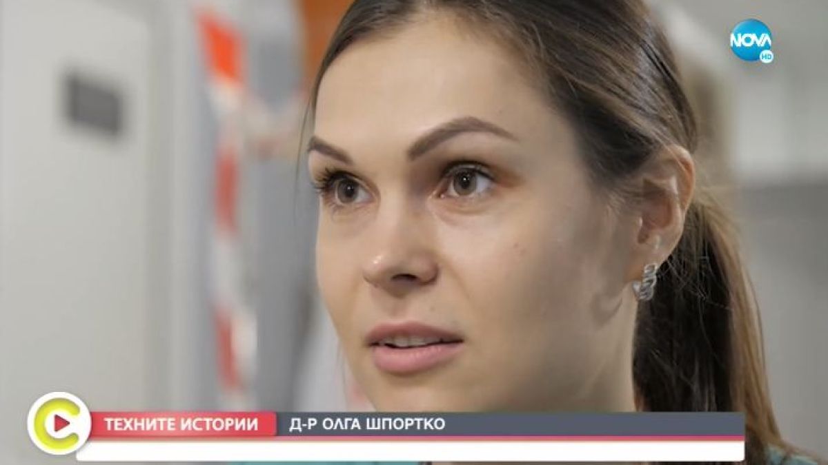 Уникалната бг история на красивата Д-р Шпортко - лекарката, която бяга от войната в Украйна ВИДЕО