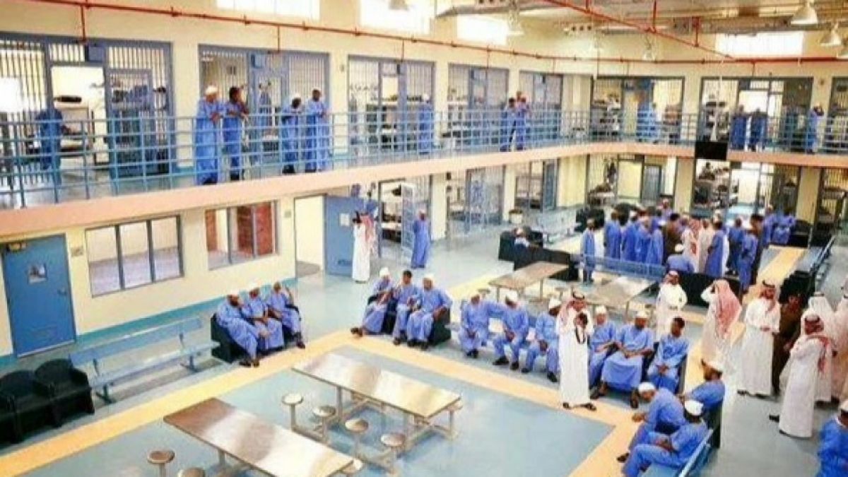 Какви са затворите в най-богатата ислямска държава