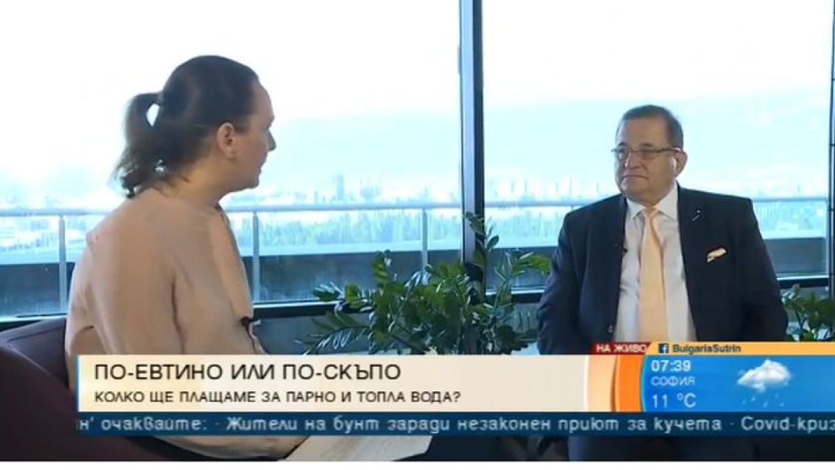 Проф. Тасев зарадва всички българи: До 30 юни следващата година ще...