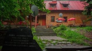 Тази жена изчезна край хижа "Момина скала" на Витоша СНИМКА