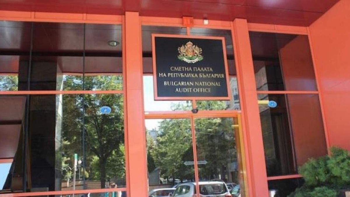 84 от 129 партии са подали финансовите си отчети за 2019 г.