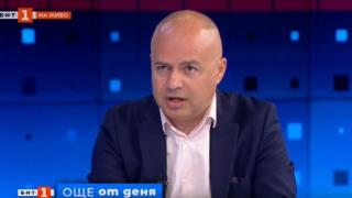 БСП с първа реакция след бомбата за срещата Нинова-Божков-Златев! 