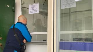 На шофьорите им се реве: Крупни суми се плащат на "Калотина"