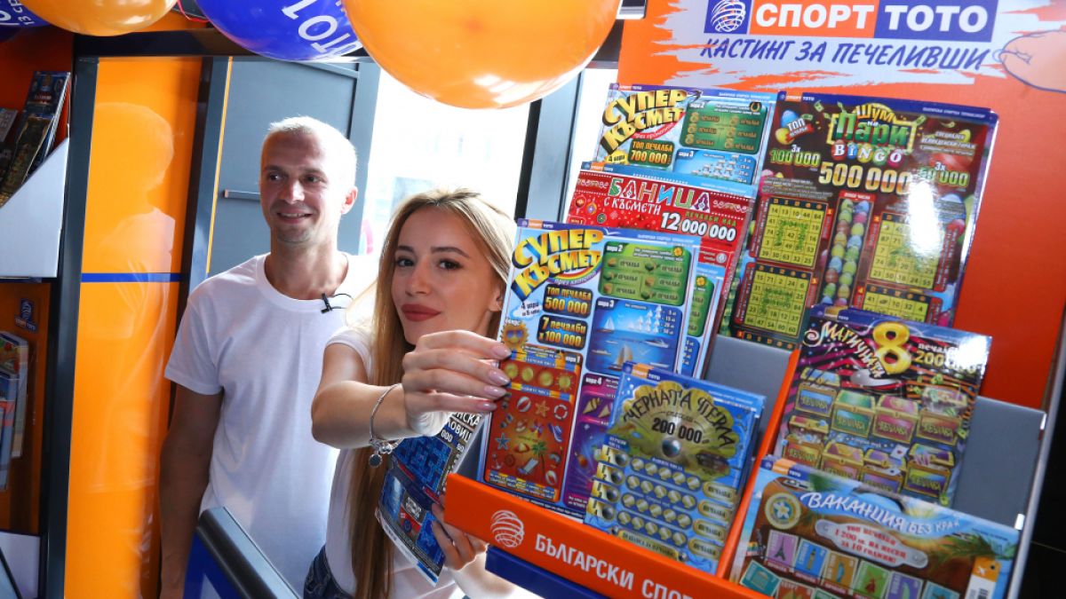 Нови обекти на Спорт Тото дават възможности за още печалби