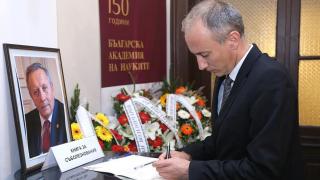 България изпрати в последния му път акад. Стефан Воденичаров СНИМКИ