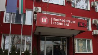 Казаха колко пари ще върне на клиентите си „Топлофикация София“