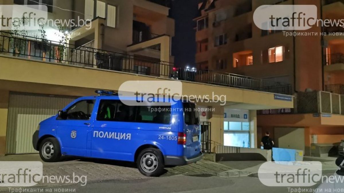 Пияни селяни спретнаха див екшън в Пловдивско