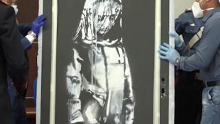 Откриха открадната рисунка на Банкси 