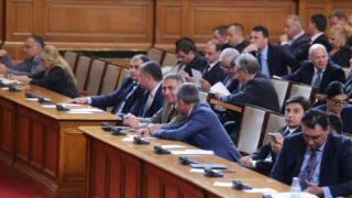 ДПС напусна пленарна зала заради Валери Симеонов