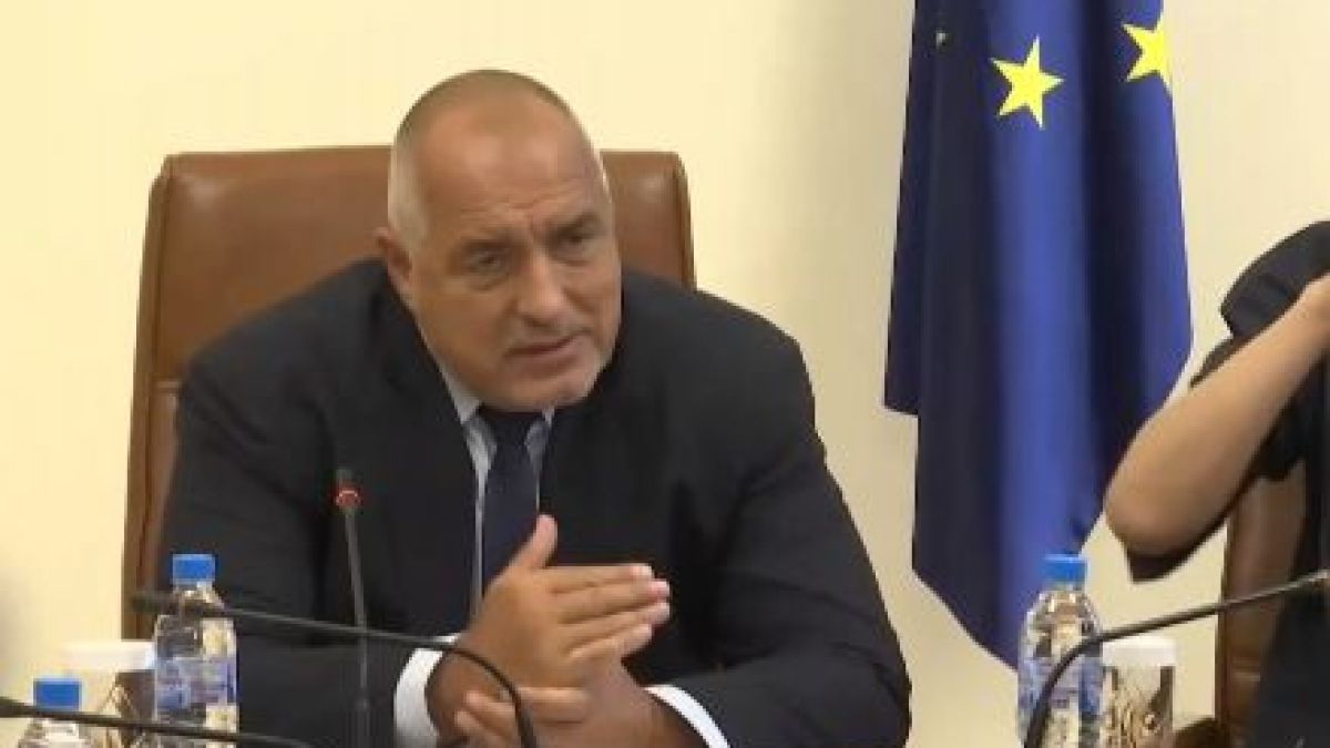 Държавата придоби акции от „Първа инвестиционна банка“