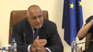 Държавата придоби акции от „Първа инвестиционна банка“