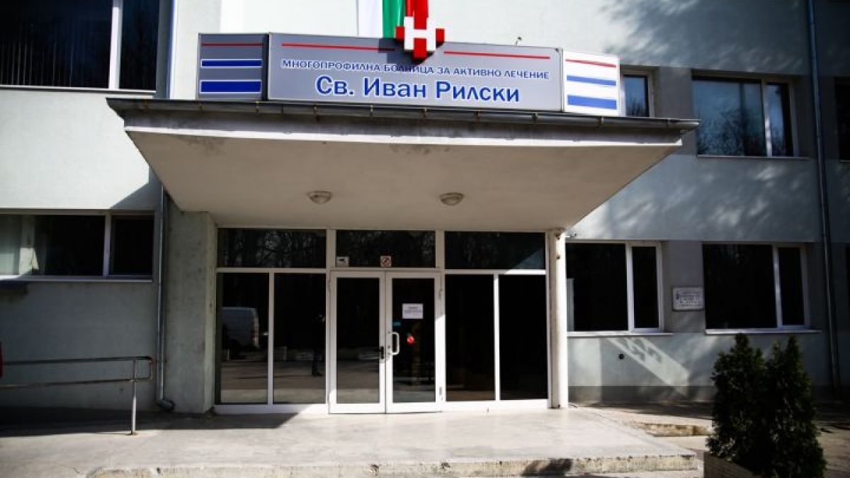 Първа жертва на COVID-19 в Разградско 