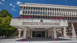 Пътуваме без карантина до 16 европейски държави 