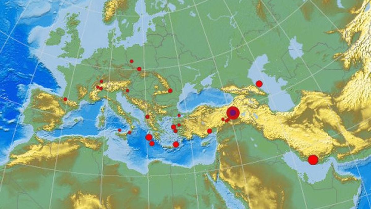 Силно земетресение удари Турция, има ранени КАРТА