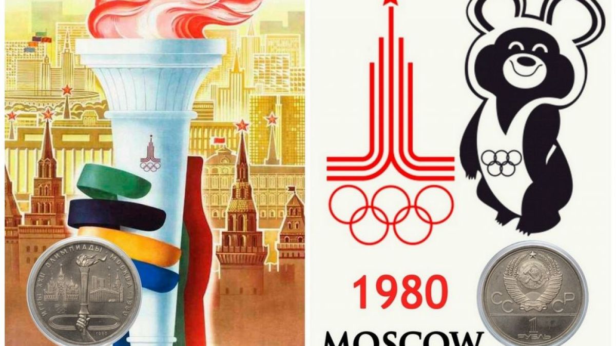 Откриха "олимпийско" автосъкровище с малък пробег СНИМКИ