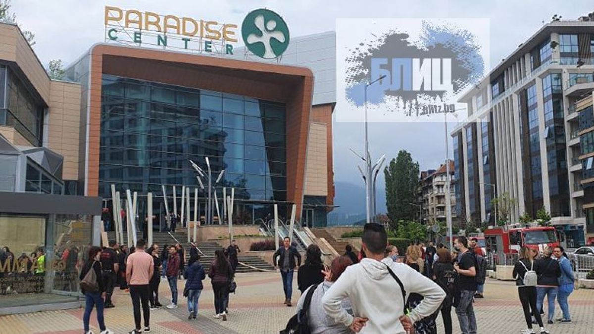 От Paradise Center проговориха за инцидента в мола 