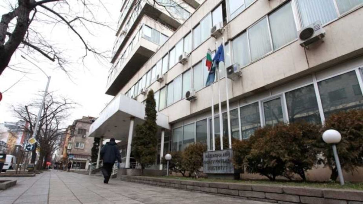 Затвориха НОИ за посетители заради служител с коронавирус 